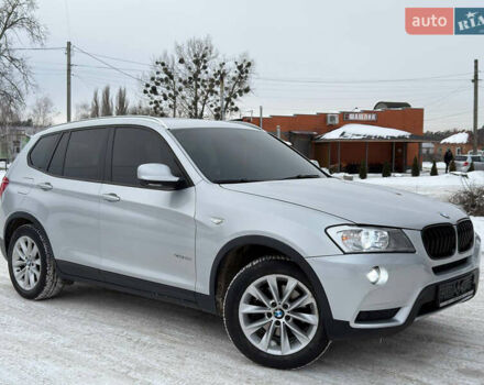 Серый БМВ Х3, объемом двигателя 2 л и пробегом 219 тыс. км за 12599 $, фото 1 на Automoto.ua
