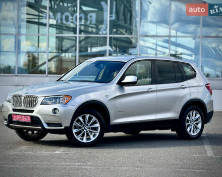 Серый БМВ Х3, объемом двигателя 2 л и пробегом 195 тыс. км за 13000 $, фото 1 на Automoto.ua