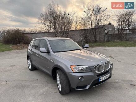 БМВ Х3 2013 в Каменское - Днепродзержинск на Automoto.ua Серый БМВ Х3, объемом двигателя 2 л и пробегом 133 тыс. км за 14500 $, фото 1 на Automoto.ua