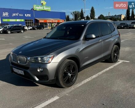 Серый БМВ Х3, объемом двигателя 2 л и пробегом 284 тыс. км за 17200 $, фото 1 на Automoto.ua