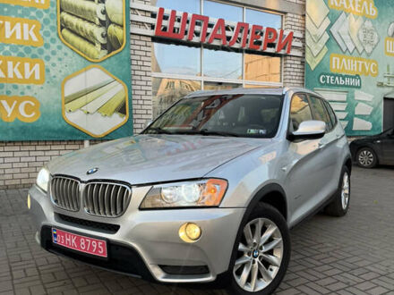 Серый БМВ Х3, объемом двигателя 2 л и пробегом 240 тыс. км за 11850 $, фото 1 на Automoto.ua