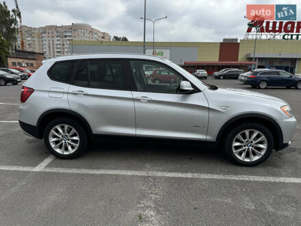 Серый БМВ Х3, объемом двигателя 2 л и пробегом 133 тыс. км за 15000 $, фото 1 на Automoto.ua