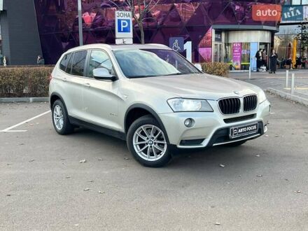 Серый БМВ Х3, объемом двигателя 2 л и пробегом 200 тыс. км за 15990 $, фото 1 на Automoto.ua