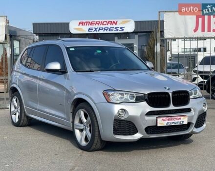 Серый БМВ Х3, объемом двигателя 2 л и пробегом 150 тыс. км за 21500 $, фото 1 на Automoto.ua