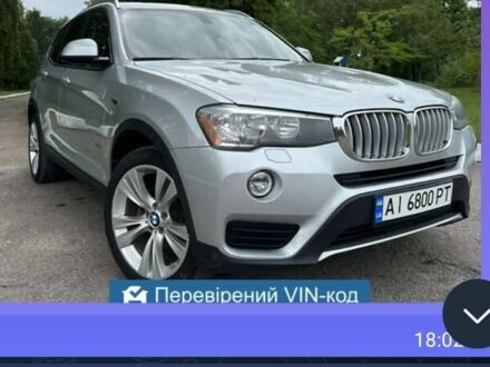 БМВ Х3 2016 у Белгород-Днестровском на Automoto.ua Сірий БМВ Х3, об'ємом двигуна 2 л та пробігом 230 тис. км за 17500 $, фото 1 на Automoto.ua