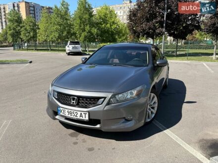 Серый БМВ Х3, объемом двигателя 2 л и пробегом 90 тыс. км за 4538 $, фото 1 на Automoto.ua