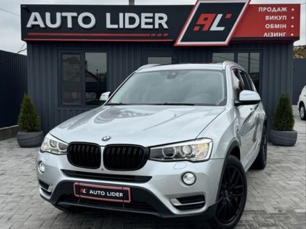 Серый БМВ Х3, объемом двигателя 2 л и пробегом 148 тыс. км за 17000 $, фото 1 на Automoto.ua