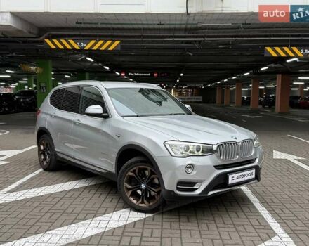 Сірий БМВ Х3, об'ємом двигуна 2.99 л та пробігом 217 тис. км за 19990 $, фото 1 на Automoto.ua