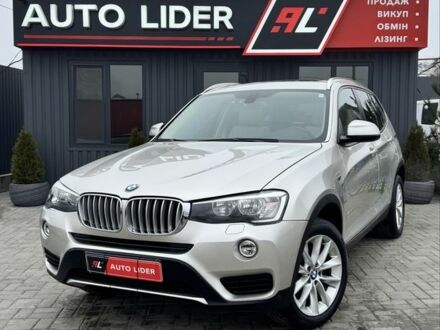 Серый БМВ Х3, объемом двигателя 2 л и пробегом 198 тыс. км за 16800 $, фото 1 на Automoto.ua