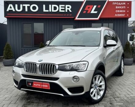 Серый БМВ Х3, объемом двигателя 2 л и пробегом 198 тыс. км за 16800 $, фото 1 на Automoto.ua