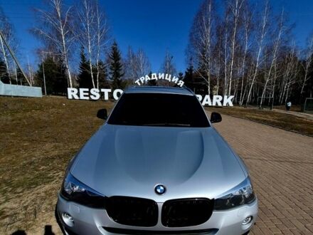 Серый БМВ Х3, объемом двигателя 2 л и пробегом 95 тыс. км за 21900 $, фото 1 на Automoto.ua