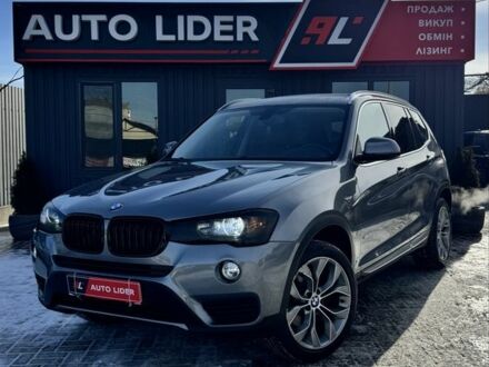 Серый БМВ Х3, объемом двигателя 2 л и пробегом 147 тыс. км за 17300 $, фото 1 на Automoto.ua