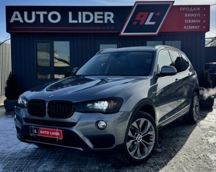 Серый БМВ Х3, объемом двигателя 2 л и пробегом 147 тыс. км за 17300 $, фото 1 на Automoto.ua