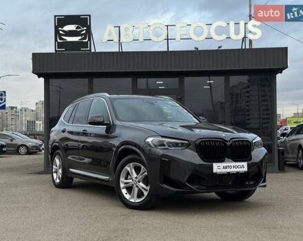 Серый БМВ Х3, объемом двигателя 2 л и пробегом 46 тыс. км за 36990 $, фото 1 на Automoto.ua