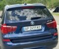 Синий БМВ Х3, объемом двигателя 2 л и пробегом 195 тыс. км за 17999 $, фото 16 на Automoto.ua