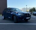 Синий БМВ Х3, объемом двигателя 2 л и пробегом 202 тыс. км за 14500 $, фото 1 на Automoto.ua