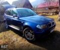 Синий БМВ Х3, объемом двигателя 20 л и пробегом 200 тыс. км за 3350 $, фото 1 на Automoto.ua