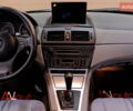 Синий БМВ Х3, объемом двигателя 2.5 л и пробегом 235 тыс. км за 6900 $, фото 45 на Automoto.ua