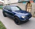 Синий БМВ Х3, объемом двигателя 2.99 л и пробегом 351 тыс. км за 6550 $, фото 15 на Automoto.ua