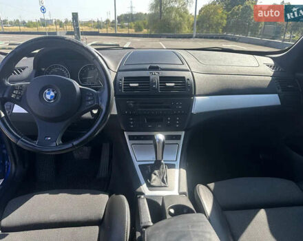 Синий БМВ Х3, объемом двигателя 2.5 л и пробегом 223 тыс. км за 8900 $, фото 7 на Automoto.ua