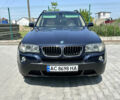Синий БМВ Х3, объемом двигателя 2 л и пробегом 201 тыс. км за 11900 $, фото 1 на Automoto.ua