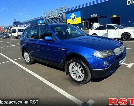 БМВ Х3 2007 в Чернигове на Automoto.ua Синий БМВ Х3, объемом двигателя 2.5 л и пробегом 223 тыс. км за 9500 $, фото 4 на Automoto.ua