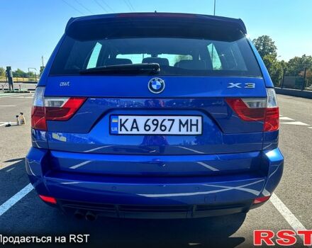 БМВ Х3 2007 в Чернигове на Automoto.ua Синий БМВ Х3, объемом двигателя 2.5 л и пробегом 223 тыс. км за 9500 $, фото 3 на Automoto.ua