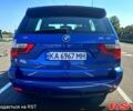 БМВ Х3 2007 в Чернигове на Automoto.ua Синий БМВ Х3, объемом двигателя 2.5 л и пробегом 223 тыс. км за 9500 $, фото 3 на Automoto.ua