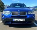 Синий БМВ Х3, объемом двигателя 2.5 л и пробегом 223 тыс. км за 9500 $, фото 1 на Automoto.ua