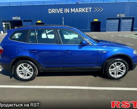 БМВ Х3 2007 в Чернигове на Automoto.ua Синий БМВ Х3, объемом двигателя 2.5 л и пробегом 223 тыс. км за 9500 $, фото 1 на Automoto.ua