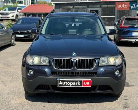 Синій БМВ Х3, об'ємом двигуна 2 л та пробігом 247 тис. км за 11990 $, фото 3 на Automoto.ua