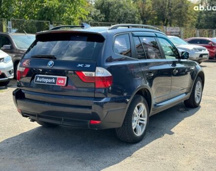 Синій БМВ Х3, об'ємом двигуна 2 л та пробігом 247 тис. км за 11990 $, фото 5 на Automoto.ua