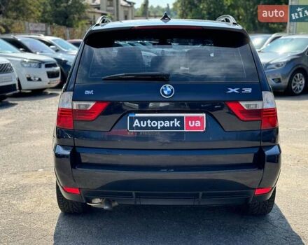Синій БМВ Х3, об'ємом двигуна 2 л та пробігом 247 тис. км за 11990 $, фото 6 на Automoto.ua