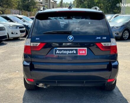 Синій БМВ Х3, об'ємом двигуна 2 л та пробігом 247 тис. км за 11990 $, фото 6 на Automoto.ua