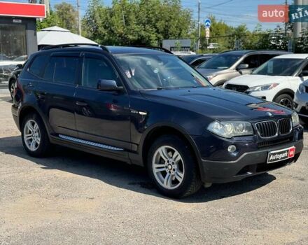 Синій БМВ Х3, об'ємом двигуна 2 л та пробігом 247 тис. км за 11990 $, фото 1 на Automoto.ua