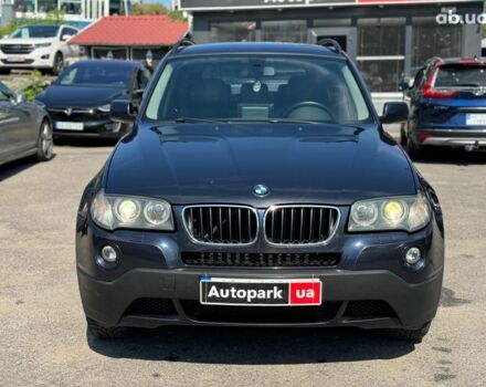 Синій БМВ Х3, об'ємом двигуна 2 л та пробігом 247 тис. км за 11990 $, фото 1 на Automoto.ua