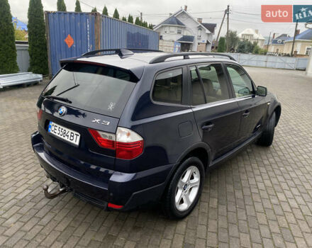 Синий БМВ Х3, объемом двигателя 2 л и пробегом 314 тыс. км за 9500 $, фото 9 на Automoto.ua