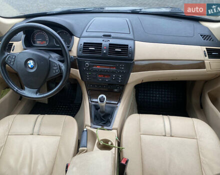 Синий БМВ Х3, объемом двигателя 2 л и пробегом 314 тыс. км за 9500 $, фото 1 на Automoto.ua