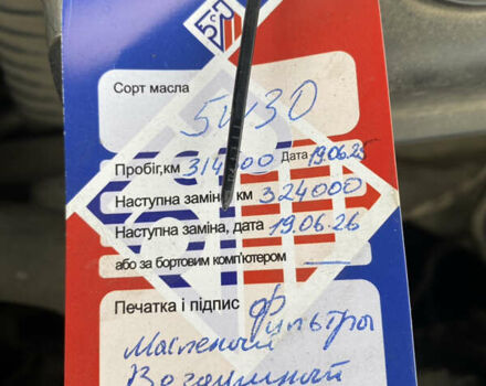 Синий БМВ Х3, объемом двигателя 2 л и пробегом 314 тыс. км за 9500 $, фото 36 на Automoto.ua