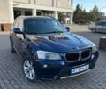 Синий БМВ Х3, объемом двигателя 2 л и пробегом 325 тыс. км за 10900 $, фото 1 на Automoto.ua