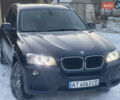 Синий БМВ Х3, объемом двигателя 3 л и пробегом 197 тыс. км за 11900 $, фото 7 на Automoto.ua