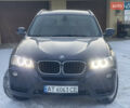 Синий БМВ Х3, объемом двигателя 3 л и пробегом 197 тыс. км за 11900 $, фото 1 на Automoto.ua