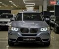 Синий БМВ Х3, объемом двигателя 3 л и пробегом 342 тыс. км за 11999 $, фото 9 на Automoto.ua