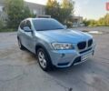 Синий БМВ Х3, объемом двигателя 2 л и пробегом 318 тыс. км за 14000 $, фото 15 на Automoto.ua