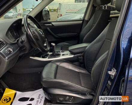Синий БМВ Х3, объемом двигателя 2 л и пробегом 263 тыс. км за 15800 $, фото 9 на Automoto.ua