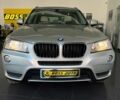 Синий БМВ Х3, объемом двигателя 2 л и пробегом 298 тыс. км за 13600 $, фото 1 на Automoto.ua