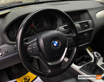 Синий БМВ Х3, объемом двигателя 2 л и пробегом 263 тыс. км за 15800 $, фото 14 на Automoto.ua