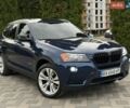 Синий БМВ Х3, объемом двигателя 3 л и пробегом 235 тыс. км за 11650 $, фото 1 на Automoto.ua