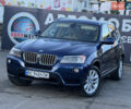 Синий БМВ Х3, объемом двигателя 3 л и пробегом 300 тыс. км за 10200 $, фото 1 на Automoto.ua