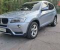 Синий БМВ Х3, объемом двигателя 2 л и пробегом 318 тыс. км за 14000 $, фото 38 на Automoto.ua